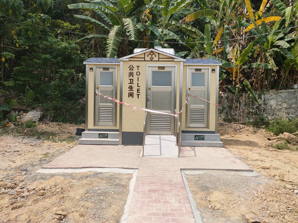 海南美丽乡村太阳能水冲移动公厕