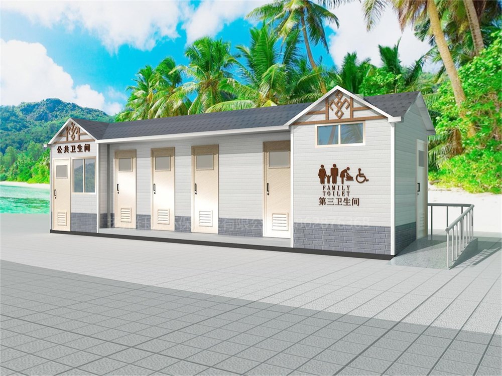 水冲式移动公厕11